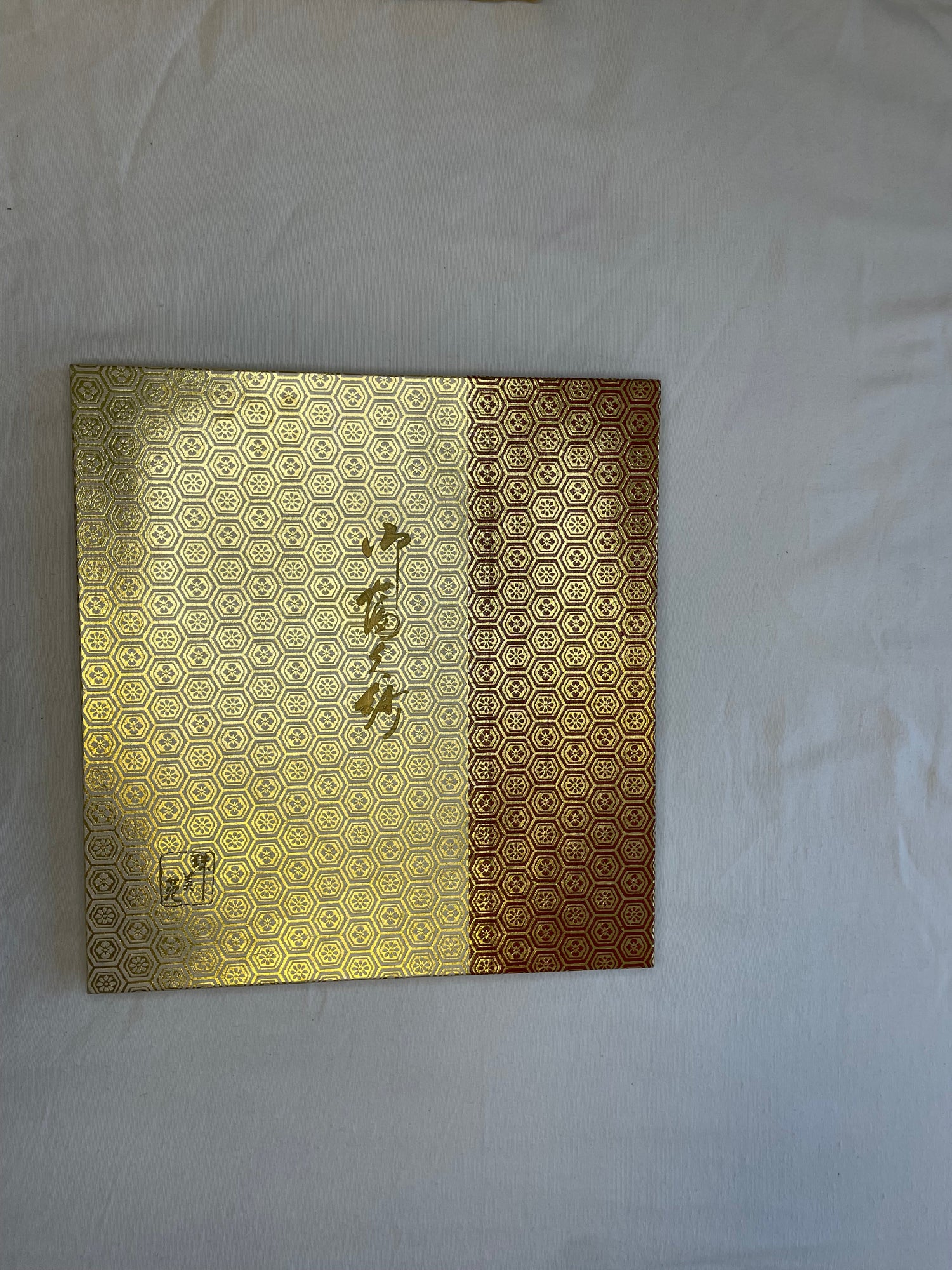 The Fukusa: The Silent Art of Presentation