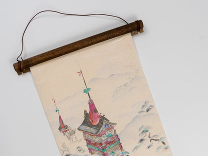 Le cintre Kakejiku | Ensemble de tiges de suspension pour tapisserie de soie japonaise