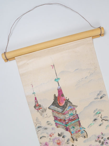 Le cintre Kakejiku | Ensemble de tiges de suspension pour tapisserie de soie japonaise
